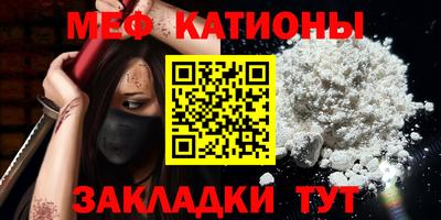 гашиш Чапаевск