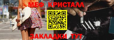 гашиш Чапаевск