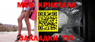 гашиш Чапаевск