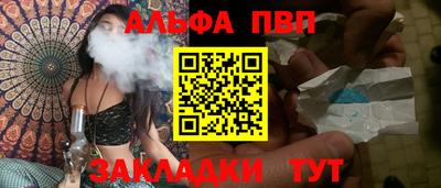 твердый Чебоксары