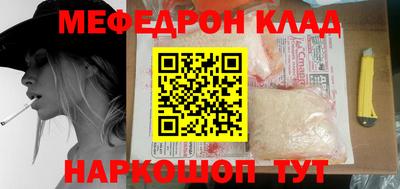 твердый Чебоксары
