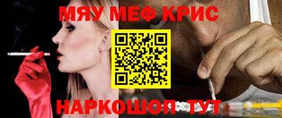прущий лед Усть-Илимск