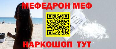 твердый Чебоксары