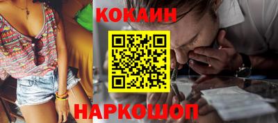 меф VHQ Уссурийск