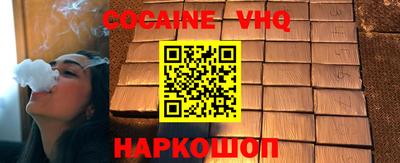 твердый Чебоксары