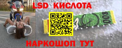 гашиш Чапаевск