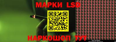гашиш Чапаевск