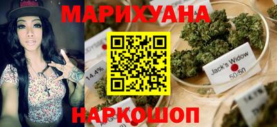 меф VHQ Уссурийск