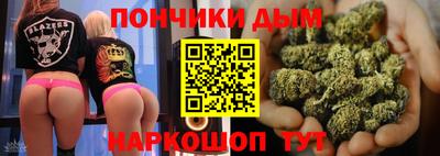гашиш Чапаевск