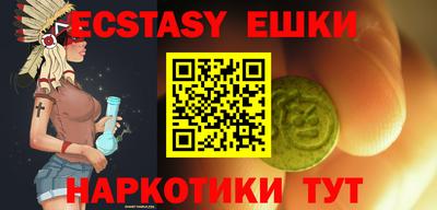 твердый Чебоксары