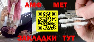 гашиш Чапаевск