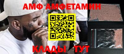 гашиш Чапаевск