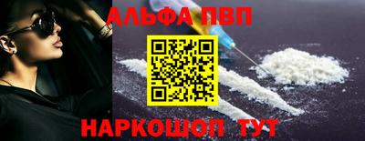 гашиш Чапаевск