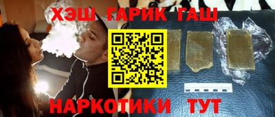 твердый Чебоксары
