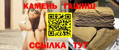 spice Усть-Джегута