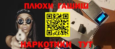 твердый Чебоксары