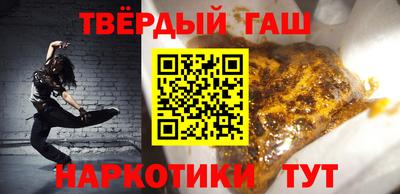 меф VHQ Уссурийск