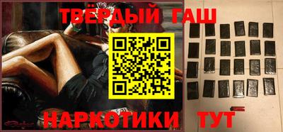 твердый Чебоксары