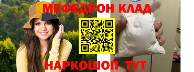 прущий лед Усть-Илимск