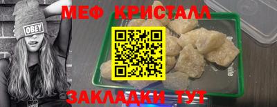 гашиш Чапаевск