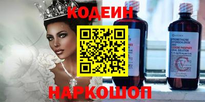 твердый Чебоксары
